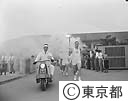 第３回アジア競技大会　聖火リレ－