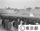 第３回アジア競技大会　開会式