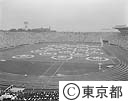 第３回アジア競技大会　開会式