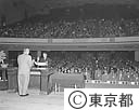 第４回東京都統計大会