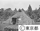 武蔵野郷土館