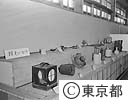 武蔵野郷土館