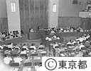 新旧正副議長