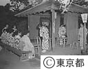 百花園