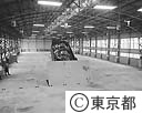 第五清掃工場　完成