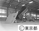 第五清掃工場　完成