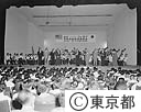 東京－ニューヨーク日米交歓放送音楽会
