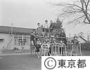 光明学園