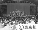 大東京祭前夜祭　ミス東京コンテスト