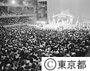 大東京祭前夜祭　ミス東京コンテスト