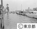 水害状況