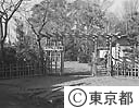 牧野庭園　開園式