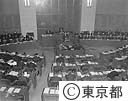 都議会本会議　内田氏