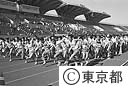 都民健康マラソンが外国選手をまじえ行われた