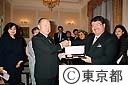 トルコ共和国首相ご夫妻　鈴木知事表敬訪問　東京会館にて