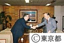 駐日ベルギー大使が鈴木知事表敬訪問