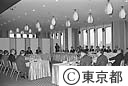 新美術館建設計画委員会が東京会館で行われた