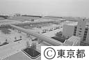 東洋一の規模を誇る　大田市場が完成