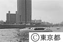 河川視察船「すみだがわ」が就航