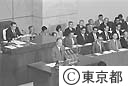 都議会本会議を開会