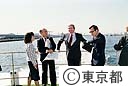 オーストラリア、グライナーＮＳＷ州首相一行　東京港視察する