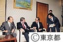 オーストラリア、グライナーＮＳＷ州首相　宇野首相を表敬訪問