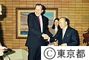 米国大使、マイケル．Ｈ．アマコスト氏鈴木知事表敬訪問