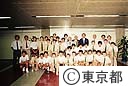 オーストラリアＮＳＷ州少年サッカーチーム都庁訪問