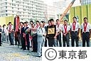 全国高校野球大会で東東京代表帝京高校が初優勝、都庁訪問