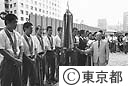 全国高校野球大会で東東京代表帝京高校が初優勝　都庁訪問