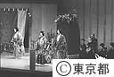 薪能
