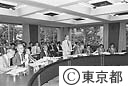 第１１次消費生活対策審議会
