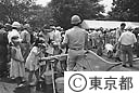 「防災の日」東京都と多摩地区で合同訓練が行われた
