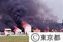 「防災の日」多摩地区で合同訓練が行われた