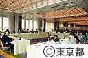 個人情報保護懇談会開く