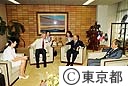 東京国際映画祭審査委員長　鈴木知事表敬訪問