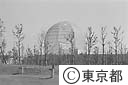 葛西臨海水族園が完成