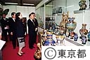 北京市経済貿易展覧会　鈴木知事鑑賞