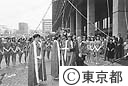 ミス東京パレード　鈴木知事訪問