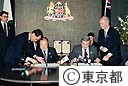 鈴木知事、ＮＳＷ首相が共同声明署名