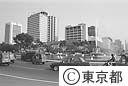友好都市となったジャカルタ市