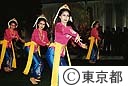 東京都とジャカルタ市　友好都市歓迎式で伝統芸能鑑賞