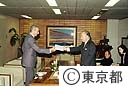 エジプト、アラブ共和国大使　鈴木知事表敬訪問