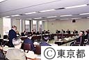 あすの都立病院を考える懇談会