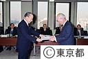 あすの都立病院を考える懇談会