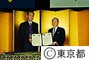 友好都市、ソウル特別市の高市長と鈴木知事が交流事業の協定に調印