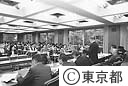 第６５回タウンミーティング「消費者問題を考える」
