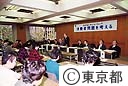 第６５回タウンミーティング「消費者問題を考える」