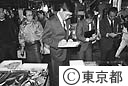 食品衛生歳末一斉監視員