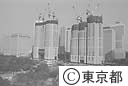 新都庁舎建設状況